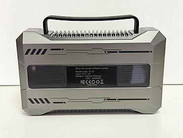 imax b6: ⚡️Надежное пусковое уcтройcтво (jump starter) для автомобиля DELBEST — 6