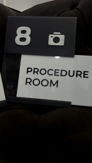 Изготовление рекламных конструкций: | Таблички, Билборды, рекламные щиты, Объемные буквы, | Монтаж, Разработка дизайна — 8