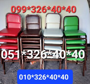 Digər uşaq mebeli: Stul stullar stol stul Stol stul Uşaq stulu stul stol stullar Masa ve — 9