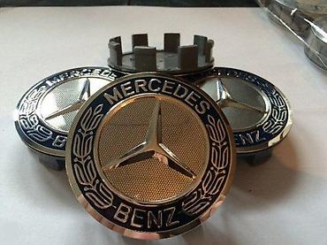 Gume i felne: ČEPOVI POKLOPCI ZA FELNE MERCEDES 75 MM PLAVI - ORIGINALNI | — 2