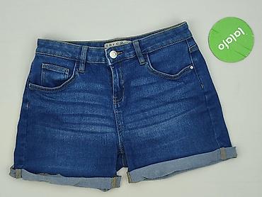 botki cropp: Denim Co, Szorty damskie, rozmiar S — 2