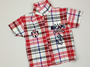 Shirts: Shirt 2-3 years, condition - Very good, pattern - Cell, color - Multicolored