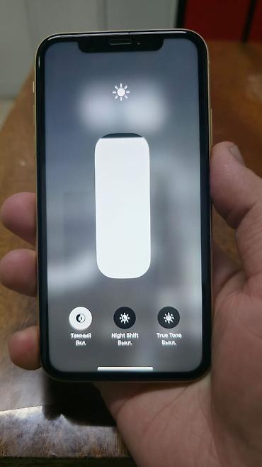 айфо xr: IPhone Xr, Б/у, 128 ГБ, Желтый, 79 % — 4