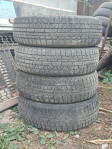 шины r19 зима: Зимние шины (комплект 4 шт.) - Размер: 175/65 R15 - Индекс — 1