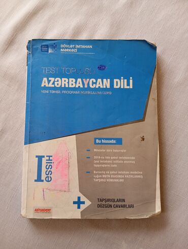 5 ci sinif ədəbiyyat kitabı: Test toplu 1-ci hissə 2019 içində yazı yoxdur