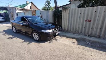 Honda: Honda Accord: 2006 г., 2.4 л, Типтроник, Газ, Седан