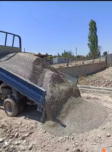 размеры пескоблока в бишкеке: Отсев, Для стяжки, В розницу, Портер