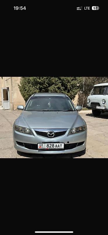mazda mx: Mazda 6: 2006 г., 2.3 л, Автомат, Бензин, Универсал — 1