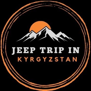 столик туристический: •Джип туры по Кыргызстану •Экскурсии по Кыргызстану на внедорожниках