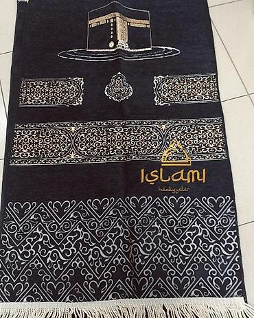 zakat: Xalça — 5