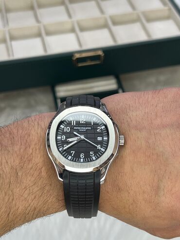 qızıl saat qadın: Yeni, Qol saatı, Patek Phillipe, rəng - Gümüşü