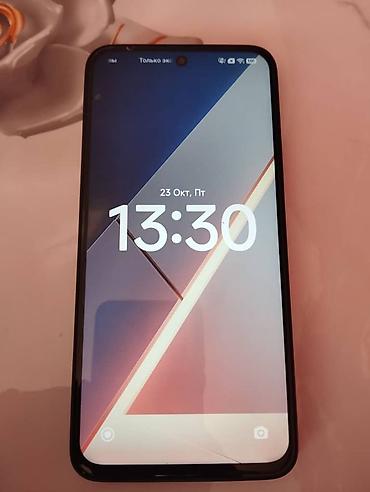 ea play: POCO M7 — смартфон с большим запасом памяти и мощной платформой для — 2