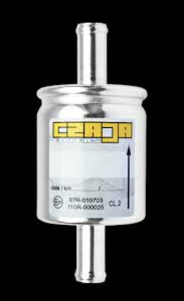 ГБО: ГБО, Новый — 8