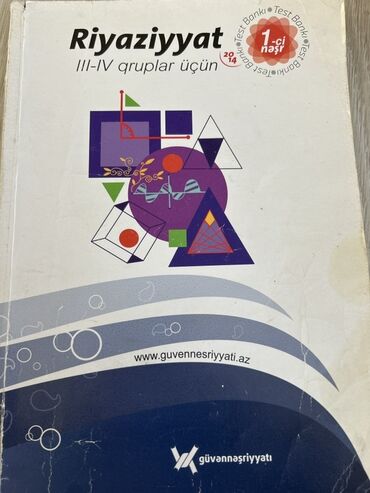 talıbov test imtahan çalışmaları pdf: Heç yerdə tapa bilməyəcəyiniz nəşr. Riyaziyyat – III-IV qruplar üçün