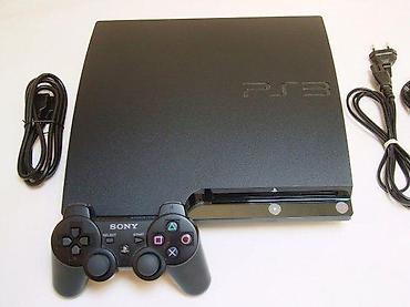 elektronska: U ponudi je Sony PlayStation 3 sa naslova. Stanje: radno i fizički — 5
