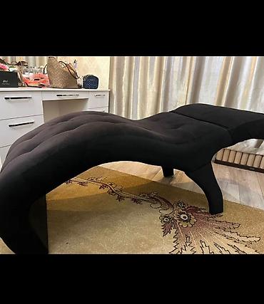 Шезлонг