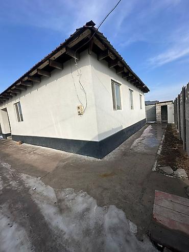 Продажа коттеджей и домов: Продаётся дом с участком 4-сотки в частном секторе. Дом расположен — 5