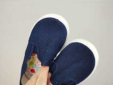 dsquared2 klapki: Trampki 29, Używany — 5
