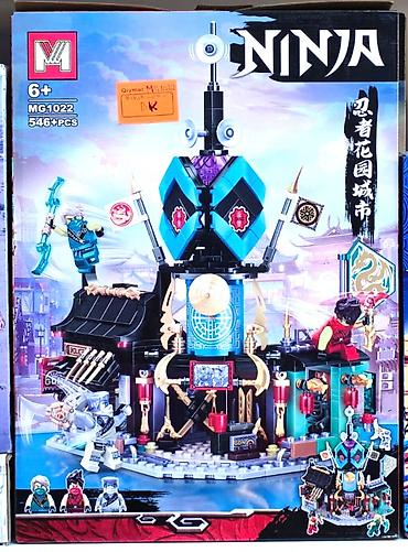 🌊⛩️ Sualtı Ninja Gəmisi, Gizli Məbədlər və Atəş Əjdahası – Lego