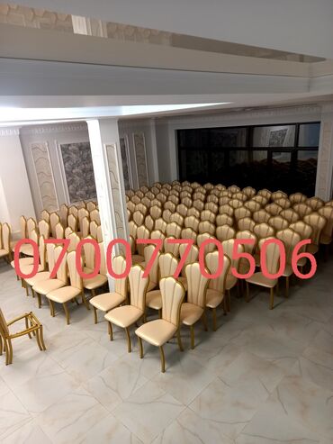 Стулья для кафе, ресторанов: Стулья для кафе, ресторанов — 11