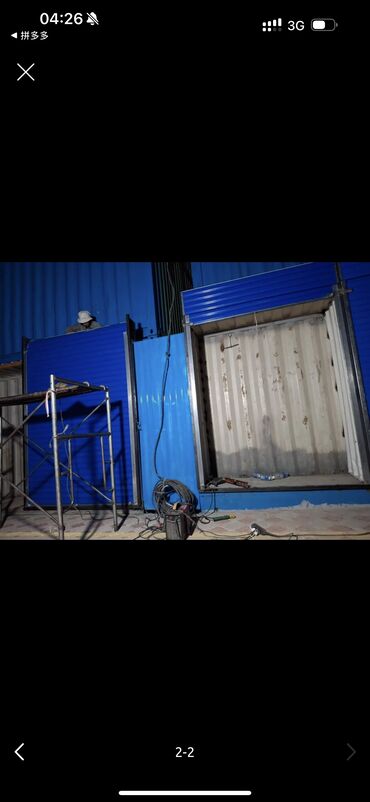 купить контейнерный дом: Продаю Торговый контейнер, Джунхай рынок