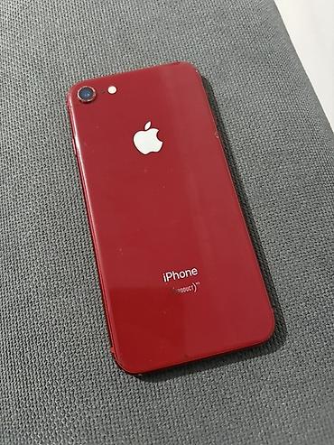 apple монитор: IPhone 8, Б/у, Красный — 1