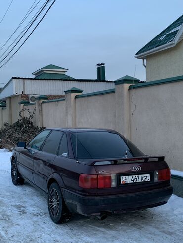 гольф 3 салон: Audi 80: 1993 г., 2 л, Механика, Бензин, Седан