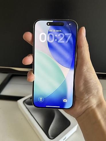 iphone 14 512: IPhone 15 Pro, Б/у, 256 ГБ, White Titanium, 79 % — 8