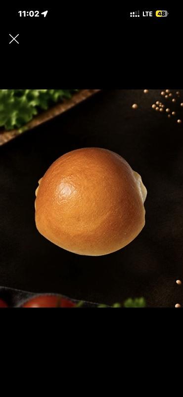 обжарка: 🍔 Булочки для гамбургеров — оптовые поставки для бизнеса по — 1