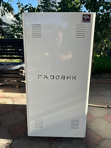 эмблемы: Газовый напольный котёл Лемакс «Газовик» - Тип: напольный — 2