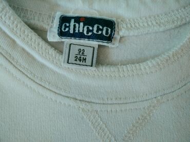 Majice: Okrugli izrez, Dug rukav, 92 — 4