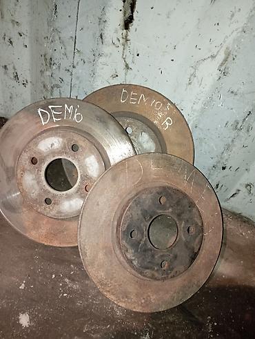 Тормозные диски: Комплект тормозных дисков Honda Б/у, Оригинал, Япония — 10