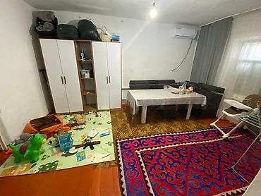 Продажа коттеджей и домов: Продаётся частный дом с участком. Характеристики и планировка: - — 8