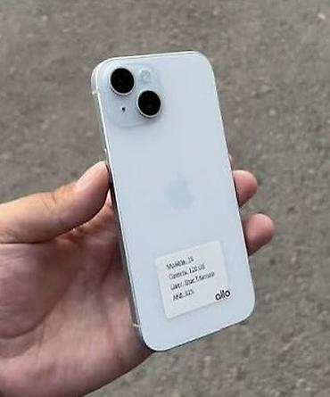 12 iphone mini: IPhone 15, Б/у, 256 ГБ, Blue Titanium, 84 % — 1