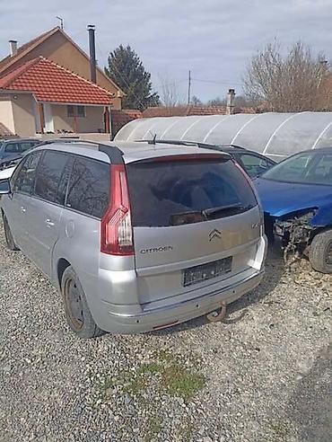 Automobili: ZADNJI BRANIK ZA CITROEN C4 GRAND PICASSO | Originalni polovni — 1