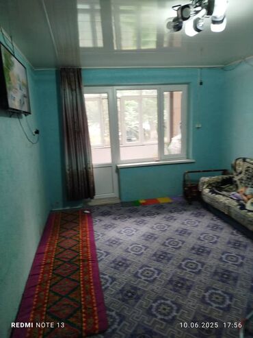 купить дом в новопокровке бишкек: 2 комнаты, 88 м², 105 серия, 2 этаж, Косметический ремонт