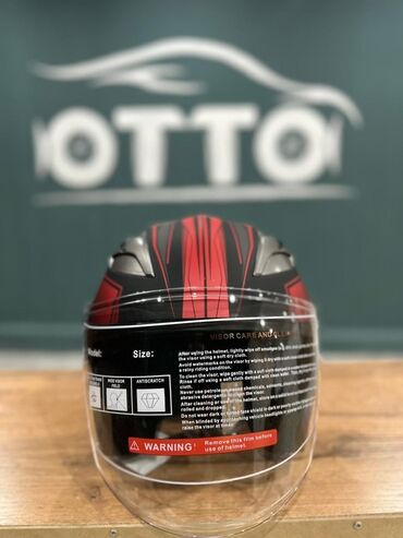 Мотоэкипировка: Мотошлем, Новый, Самовывоз, Платная доставка — 2