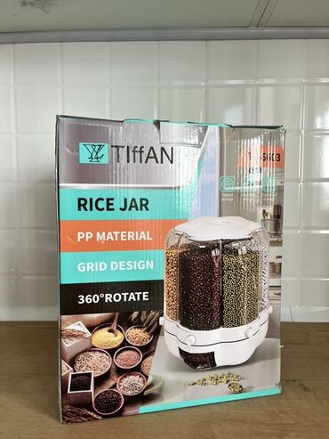 ролл шторы цена бишкек: Контейнер для хранения сыпучих продуктов Tiffany. Вращающаяся