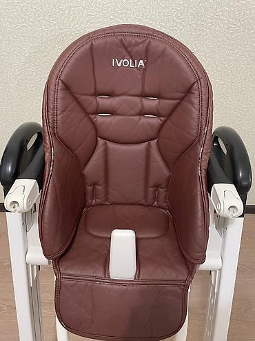 Другой детский транспорт: Стульчик для кормления Ivolia. 

В отличном состоянии — 9