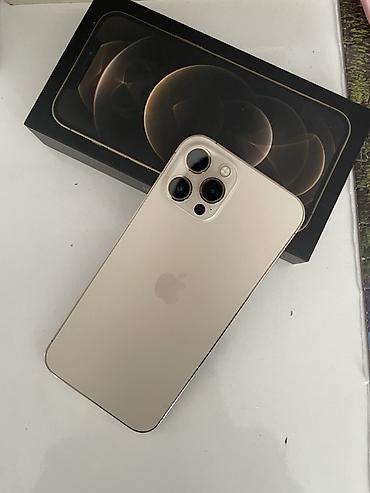 айфон xs разбитый: IPhone 12 Pro Макс,цвет Gold золотой Комплектация по фото: смартфон и — 2