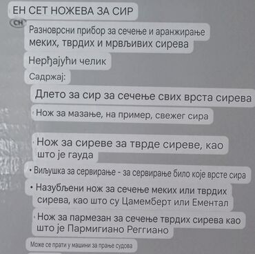 Noževi: Ernesto nov od rosfraja nemacki kuhinjski komplet. Petodelni komplet na lalafo.rs — 3 Noževi: Ernesto nov od rosfraja nemacki kuhinjski komplet. Petodelni komplet — 3