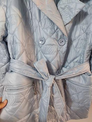max mara: Стеганое куртка цвета нежно-голубой. - Бренд: MARIA Collection (на — 2