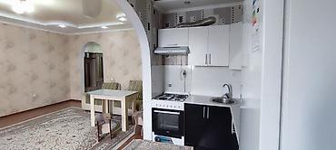 Продажа квартир: 1 комната, 42 м², 6 этаж — 5