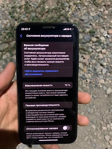 Apple iPhone: IPhone 11 Pro, Б/у, 256 ГБ, Зеленый, Чехол, 77 % — 8