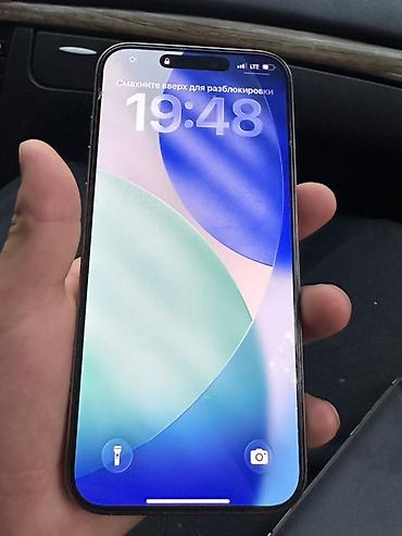 купить iphone 14 max pro: В наличии iPhone 16 Pro Max 📱 Память: 1 ТБ Ёмкость аккумулятора: 92% — 2