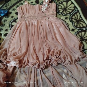 детская рубашка под запонки: Qız uşaqları üçün zərif bayram/gecə donu - Rəng: pudra/şaftalı