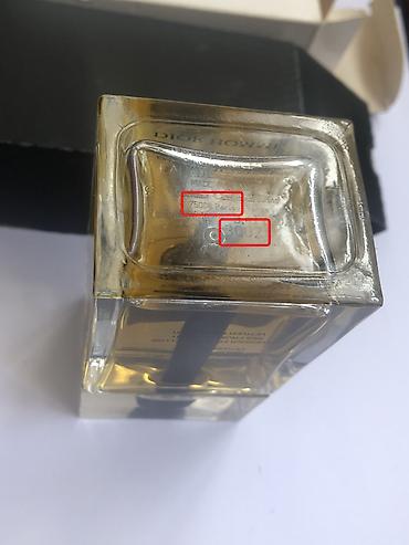 dior sausage: Продаю Dior Homme — Коллекционный винтаж (2013), 100 мл. Франция — 6