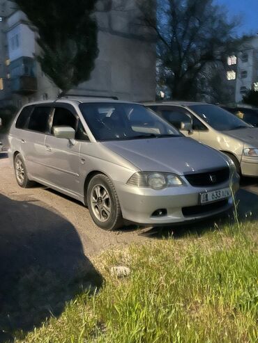 Honda: Honda Odyssey: 2002 г., 2.3 л, Типтроник, Газ, Минивэн