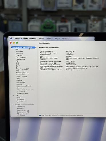 ipad pencil: Для программирования, Б/у, Apple M2, ОЗУ, RAM: 8 ГБ, В рассрочку — 5