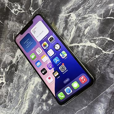 Apple iPhone: IPhone Xs Max, Б/у, 64 ГБ, Белый, 78 % at lalafo.kg — 10 Apple iPhone: IPhone Xs Max, Б/у, 64 ГБ, Белый, 78 % — 10